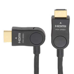オーム電機 HDMIケーブル ブラック [1.5m /HDMI⇔HDMI /スイングタイプ /4K対応] VIS-C15SV-K