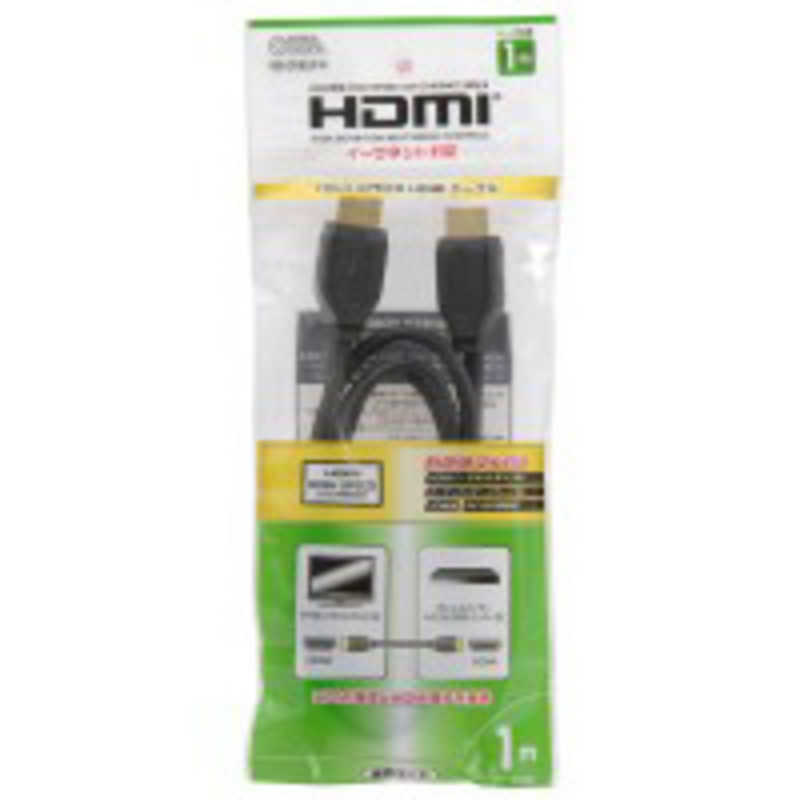 オーム電機 オーム電機 HDMIケーブル ブラック [1m /HDMI⇔HDMI /スタンダードタイプ /4K対応] VIS-C10ELP-K VIS-C10ELP-K
