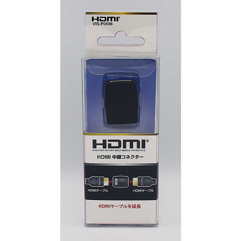 オーム電機 オーム電機 HDMI中継コネクター VIS-P0596 VIS-P0596