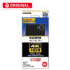 オーム電機 HDMIセレクター 4ポート 黒 AV-BKS01-K
