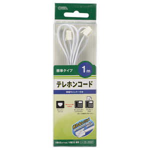オーム電機 テレホンコード 標準タイプ 1m ホワイト TELC2602W オーム電機 テレホンコード 標準タイプ 1m ホワイト TELC2602W