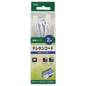 オーム電機 テレホンコード 標準タイプ 2m ホワイト TELC2603W オーム電機 テレホンコード 標準タイプ 2m ホワイト TELC2603W