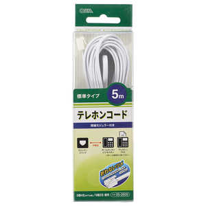 オーム電機 テレホンコード 標準タイプ 5m ホワイト TELC2605W オーム電機 テレホンコード 標準タイプ 5m ホワイト TELC2605W