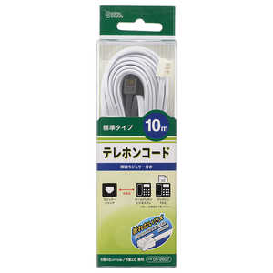 オーム電機 テレホンコード 標準タイプ 10m ホワイト TELC2607W オーム電機 テレホンコード 標準タイプ 10m ホワイト TELC2607W
