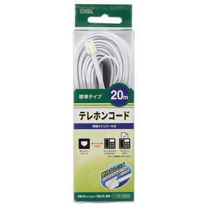 オーム電機 テレホンコード 標準タイプ 20m ホワイト TELC2609W オーム電機 テレホンコード 標準タイプ 20m ホワイト TELC2609W