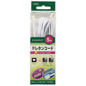 オーム電機 ［テレホンコードツイストタイプ 5m］ TELC2624T