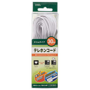 オーム電機 テレホンコード スリムタイプ 30m TELC2640S通販セール状況　外国語　翻訳　通訳　通販