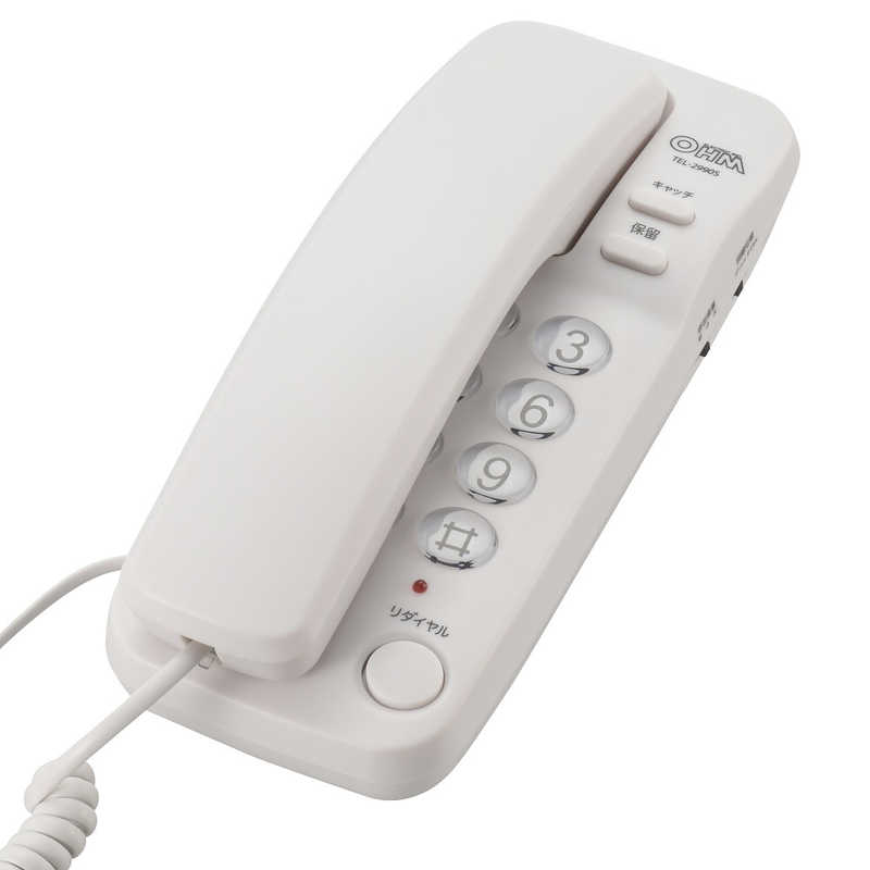 オーム電機 オーム電機 電話機 [子機なし] TEL-2990S アイボリｰ TEL-2990S アイボリｰ