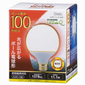オーム電機 LED電球 LEDdeQ ホワイト [E26/電球色/100W相当/ボｰル電球形/広配光] LDG11L-G AS9