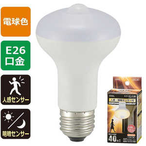 オーム電機 LED電球 レフランプ形 E26 40形相当 人感明暗センサー付 電球色 LDR5L-W/S9