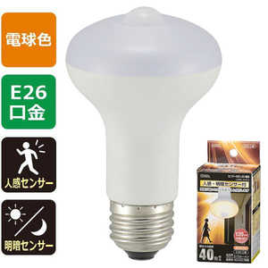 オーム電機 LED電球 レフランプ形 E26 40形相当 人感明暗センサー付 電球色 LDR5L-W/S9 オーム電機 LED電球 レフランプ形 E26 40形相当 人感明暗センサー付 電球色 LDR5L-W/S9