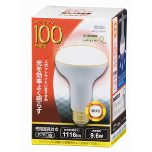 オーム電機 LED電球 レフランプ形 100W相当 E26 電球色 [E26/電球色] LDR10L-W A9  