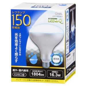 オーム電機 LED電球 レフランプ形 E26 150形相当 防雨 昼光色 LDR16D-W9