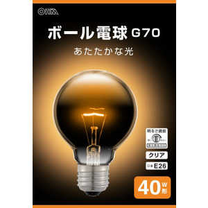 オーム電機 ボール電球 E26 40W形 G70 クリア ［E26 /ボール電球形 /40W相当 /電球色 /1個 /全方向タイプ］ LBG7640KCN