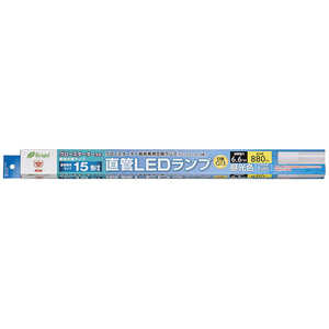 オーム電機 LED直管15型6.6W昼光色 LDF15SSD/6/8