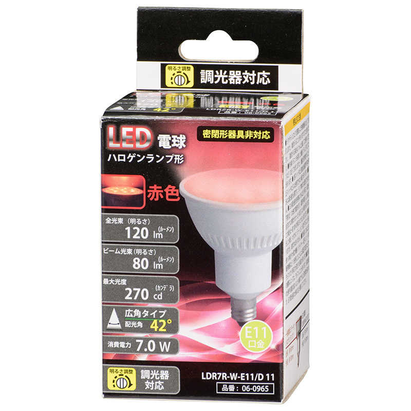 オーム電機 オーム電機 LED電球 ハロゲンランプ形 E11 調光器対応 広角タイプ 赤色 LDR7R-W-E11/D11 LDR7R-W-E11/D11