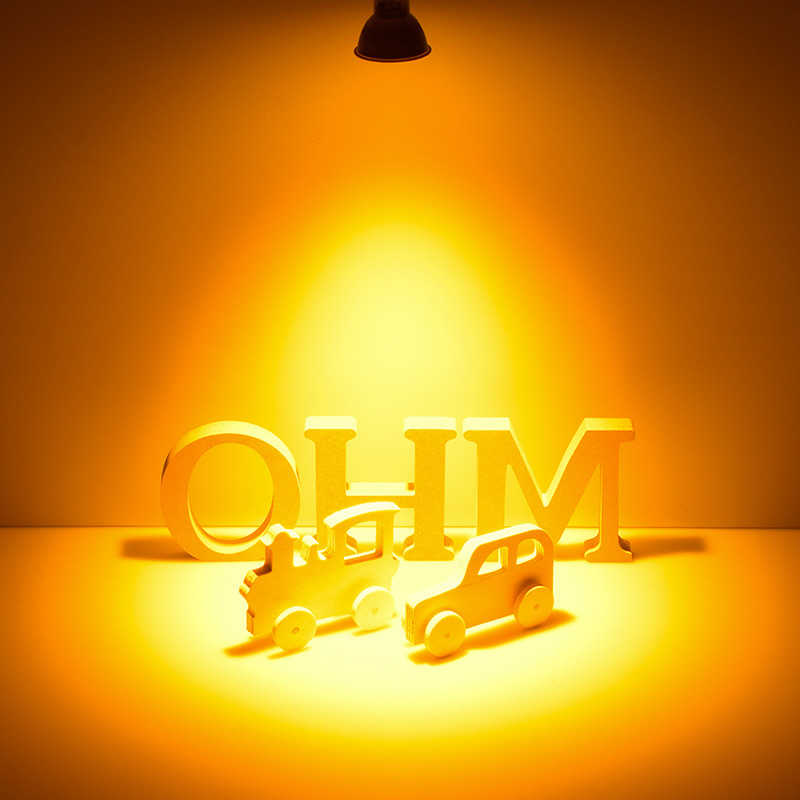 オーム電機 オーム電機 LED電球 ハロゲンランプ形 E11 調光器対応 広角タイプ 黄色 LDR7Y-W-E11/D11 LDR7Y-W-E11/D11