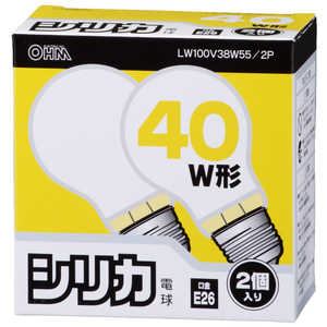 ＜コジマ＞ 旭光電機工業 シリカ電球100V38Wホワイト色2P ホワイト LW100V38W552P画像