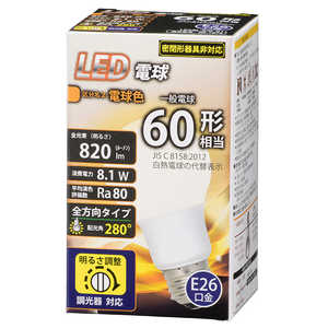 ŵ LEDŵ E26 60 Ĵб ŵ忧 [E26 /ŵ /60W /ŵ忧 /1 /] LDA8L-G/DG11