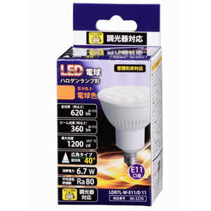 オーム電機 LED電球 ハロゲン電球形 ホワイト [E11/電球色/60W相当/ハロゲン電球形] LDR7L-W-E11/D 11