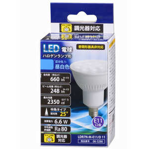 オーム電機 LED電球 ハロゲン電球形 ホワイト [E11/昼白色/60W相当/ハロゲン電球形] LDR7N-M-E11/D 11
