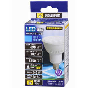 オーム電機 LED電球 ハロゲン電球形 ホワイト [E11/昼白色/60W相当/ハロゲン電球形] LDR7N-W-E11/D 11
