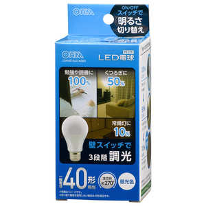 オーム電機 LED電球 E26 40形相当 3段階調光 昼光色 LDA4D-G/DAG93