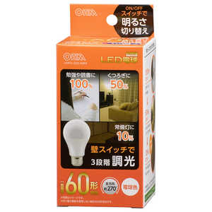 オーム電機 LED電球 E26 60形相当 3段階調光 電球色 LDA7L-G/DAG93 オーム電機 LED電球 E26 60形相当 3段階調光 電球色 LDA7L-G/DAG93