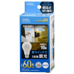 オーム電機 LED電球 E26 60形相当 3段階調光 昼光色 LDA7D-G/DAG93 オーム電機 LED電球 E26 60形相当 3段階調光 昼光色 LDA7D-G/DAG93