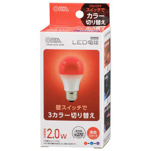 オーム電機 LED電球 E26 3カラー調色 赤色スタート LDA2R-G/CKAG93 オーム電機 LED電球 E26 3カラー調色 赤色スタート LDA2R-G/CKAG93