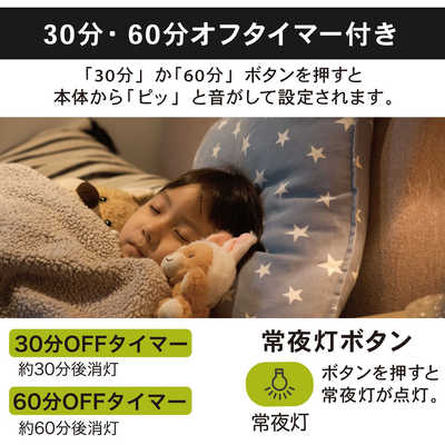 オーム電機 LEDシーリングライト 12畳 昼光色 リモコン付属 LE