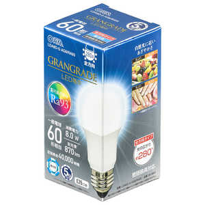 オーム電機 LED電球 E26 60形相当 昼光色 E26/D/60W LDA8DGAG6RA93