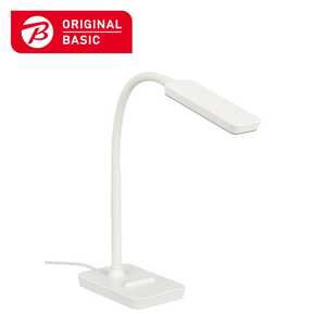 ORIGINALBASIC LEDデスクライト ［LED /昼白色］ OB-LE101U-W