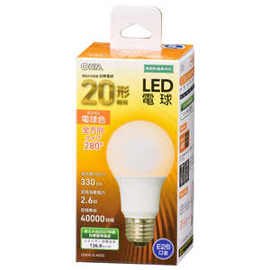 オーム電機 LED電球 E26 20形相当 電球色 全方向 LDA3LGAG52