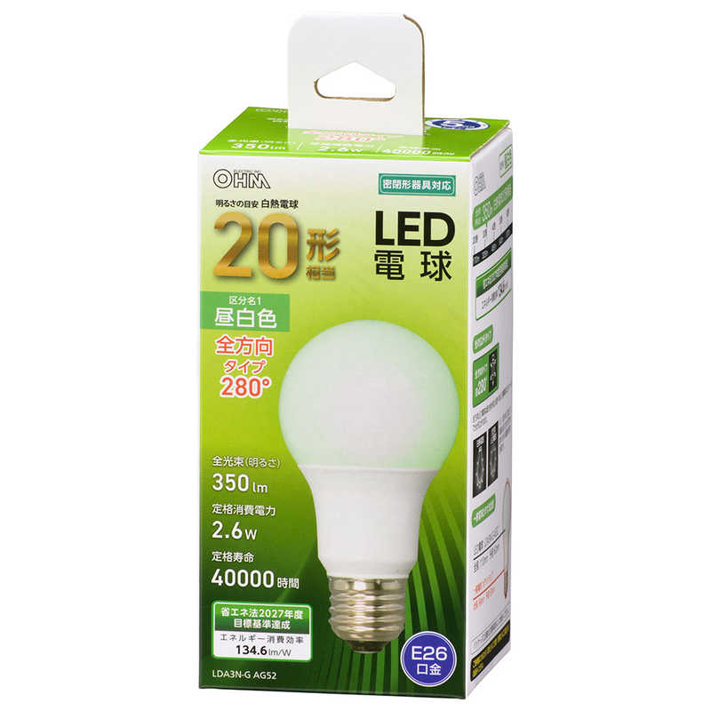 オーム電機 オーム電機 LED電球 E26 20形相当 昼白色 全方向 LDA3N-GAG52 LDA3N-GAG52