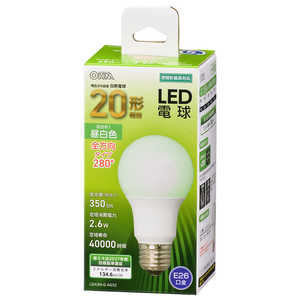 オーム電機 LED電球 E26 20形相当 昼白色 全方向 LDA3NGAG52