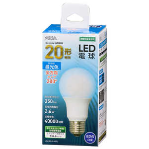オーム電機 LED電球 E26 20形相当 昼光色 全方向 LDA3D-GAG52