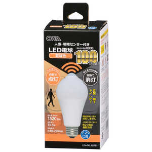 オーム電機 LED電球 E26 100形相当 人感明暗センサｰ付 電球色  [E26 /一般電球形 /100W相当 /電球色 /1個] LDA14L-GR51