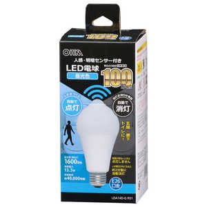 オーム電機 LED電球 E26 100形相当 人感明暗センサｰ付 昼光色  [E26 /一般電球形 /100W相当 /昼光色 /1個] LDA14D-GR51