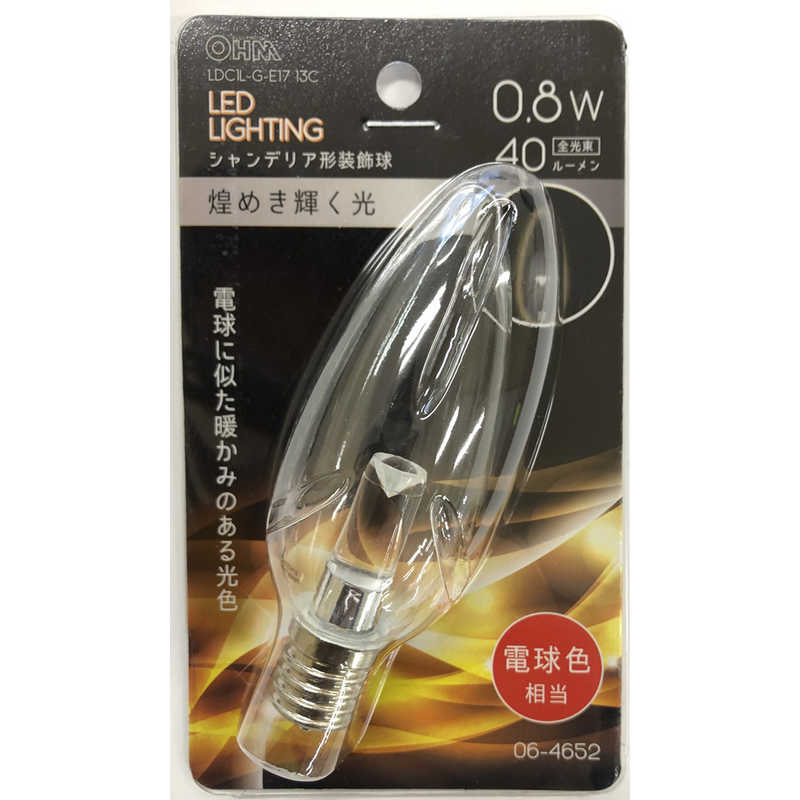 オーム電機 Led電球 シャンデリア形 E17 クリア 電球色 E17 電球色 シャンデリア電球形 Ldc1l G E1713c の通販 カテゴリ 洗濯機 生活家電 オーム電機 家電通販のコジマネット 全品代引き手数料無料