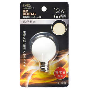 オーム電機 LEDミニボール球装飾用 G40/1.2W/68lm［E17 /ボール電球形 /電球色 /1個］ LDG1L-H-E1715