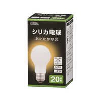 オーム電機 白熱電球 E26 20W形 シリカ ［E26 一般電球形 20W相当 電球