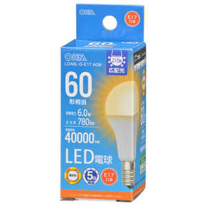 オーム電機 LED電球小形E17 60形相当 電球色  ［E17 /一般電球形 /60W相当 /電球色 /1個 /広配光タイプ］ LDA6L-G-E17AG6
