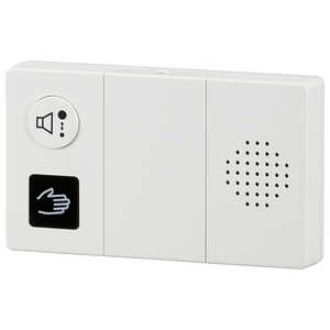 オーム電機 流水音発生器 センサー式 OGH-SS1 オーム電機 流水音発生器 センサー式 OGH-SS1