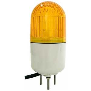オーム電機 LED回転灯(5W) ORL2