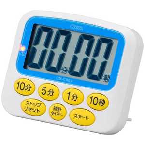 オーム電機 時計付きデジタルタイマー COK-TD10-A (ホワイト/ブルｰ)