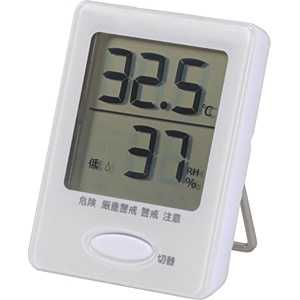 オーム電機 デジタル温湿度計 HB-T03-W