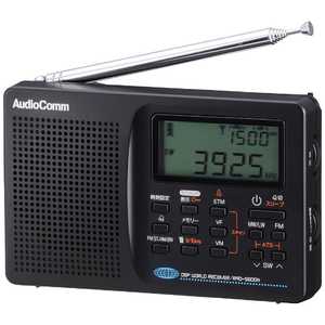 オーム電機 携帯ラジオ AudioComm [AM/FM/短波/長波 /ワイドFM対応] RAD-S600N
