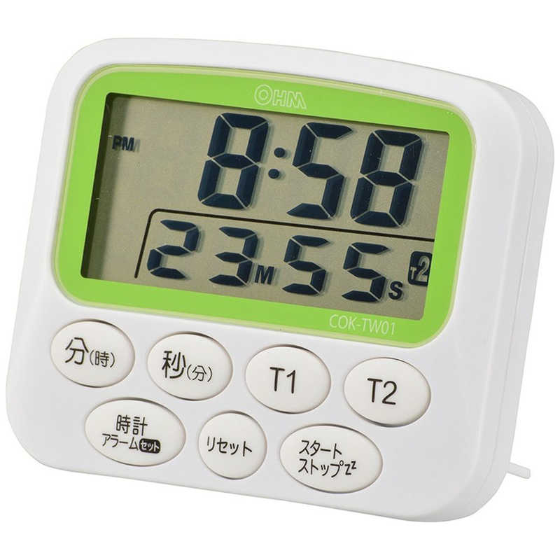 オーム電機 オーム電機 時計付きデュアルタイマー COK-TW01 COK-TW01
