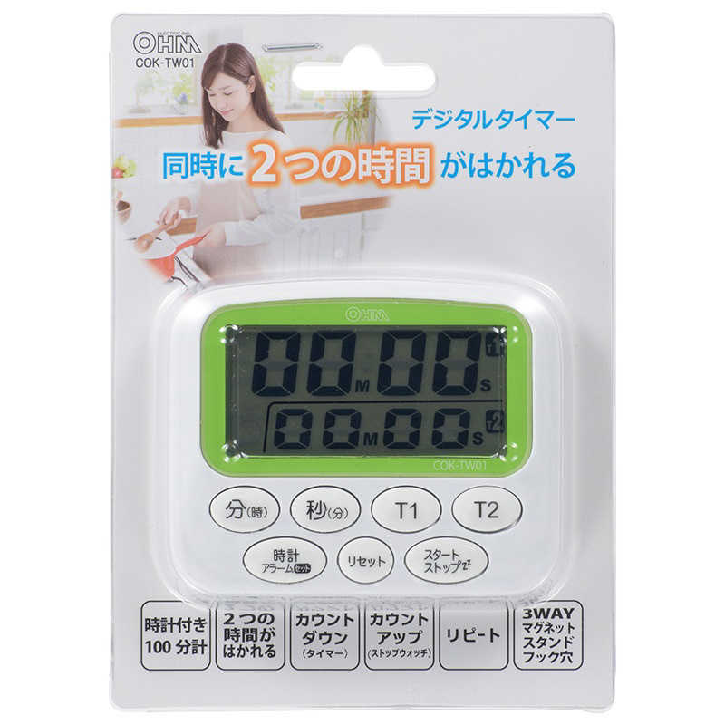 オーム電機 オーム電機 時計付きデュアルタイマー COK-TW01 COK-TW01